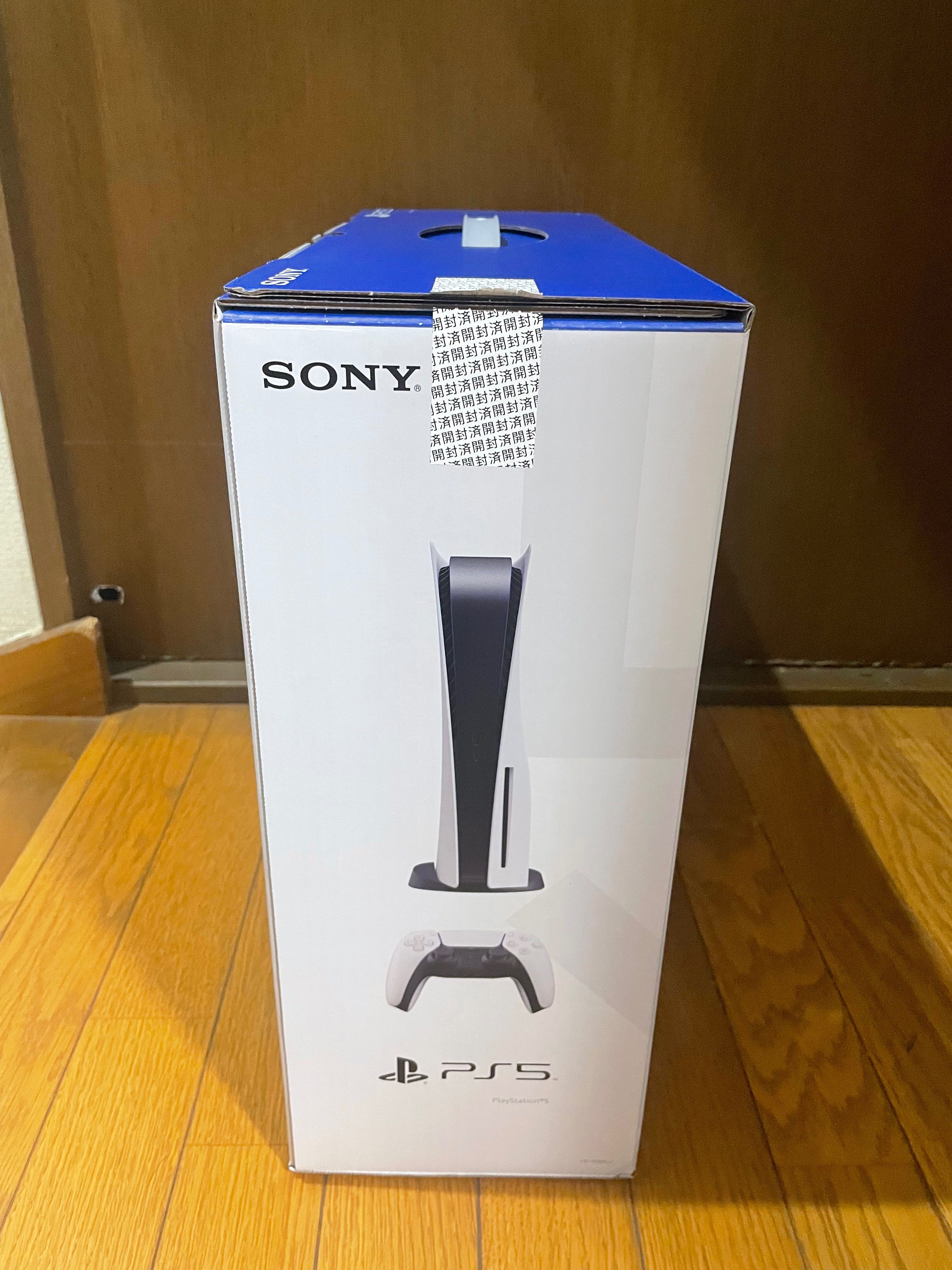 SONY PlayStation5 (PS5) CFI-1100A 軽量版