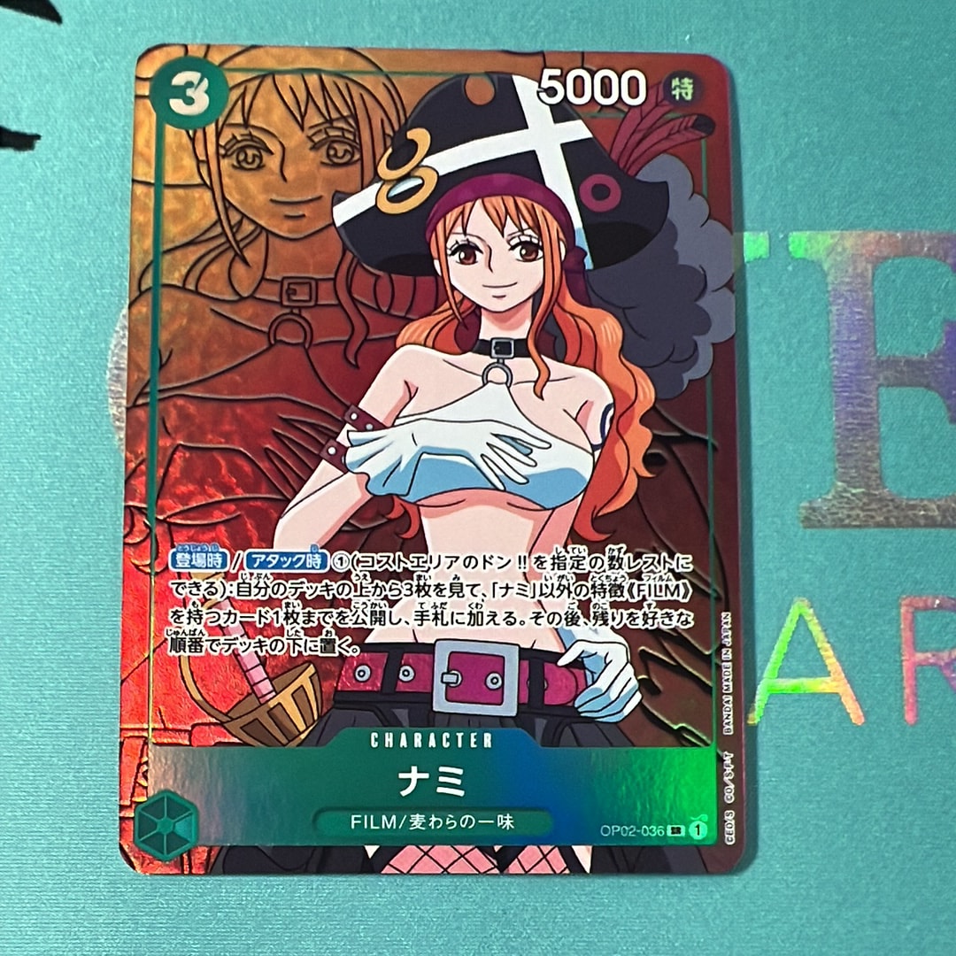 ナミ SR-P [OP02-036] (ブースターパック頂上決戦)