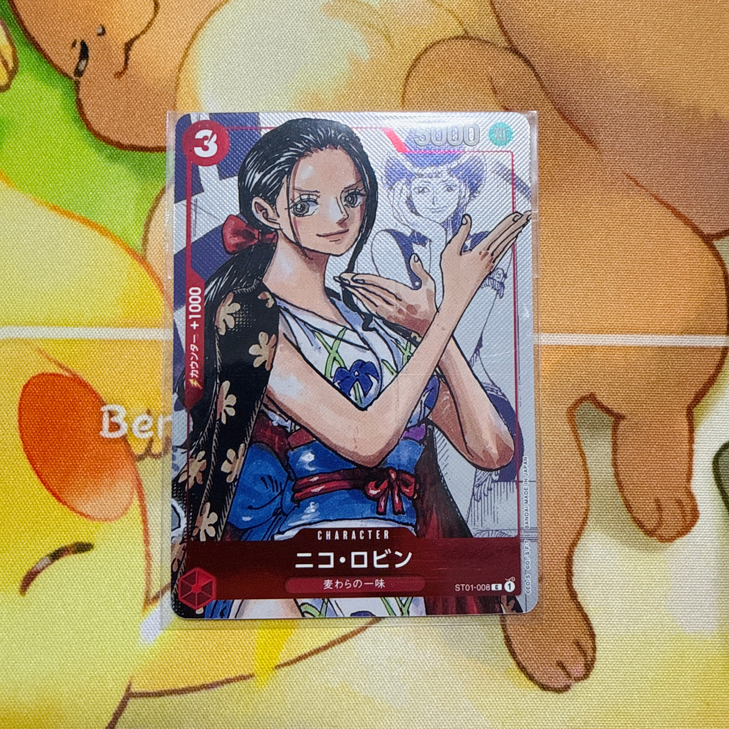 PSA10】ニコ・ロビン C-P [ST01-008] (プレミアムカードコレクション25