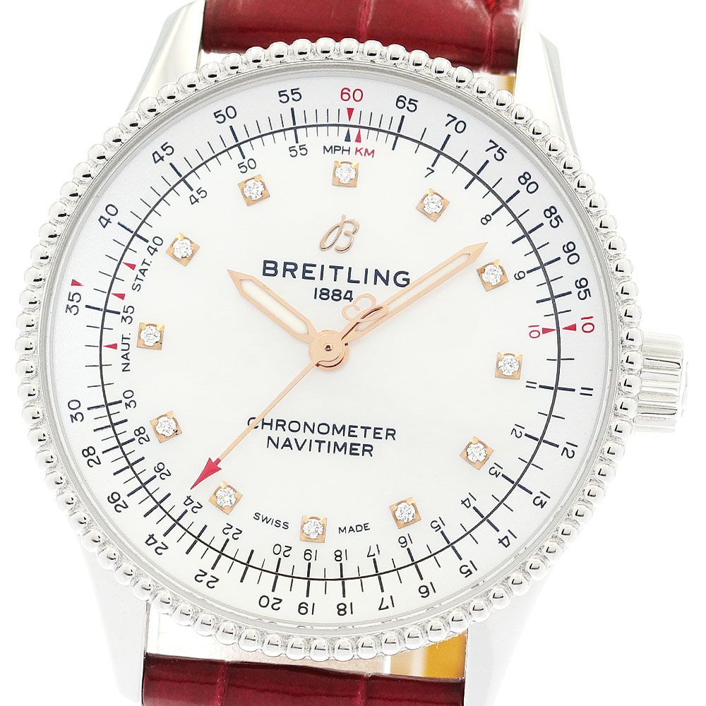 ブライトリング ナビタイマー35 A17395 レディース 【中古】