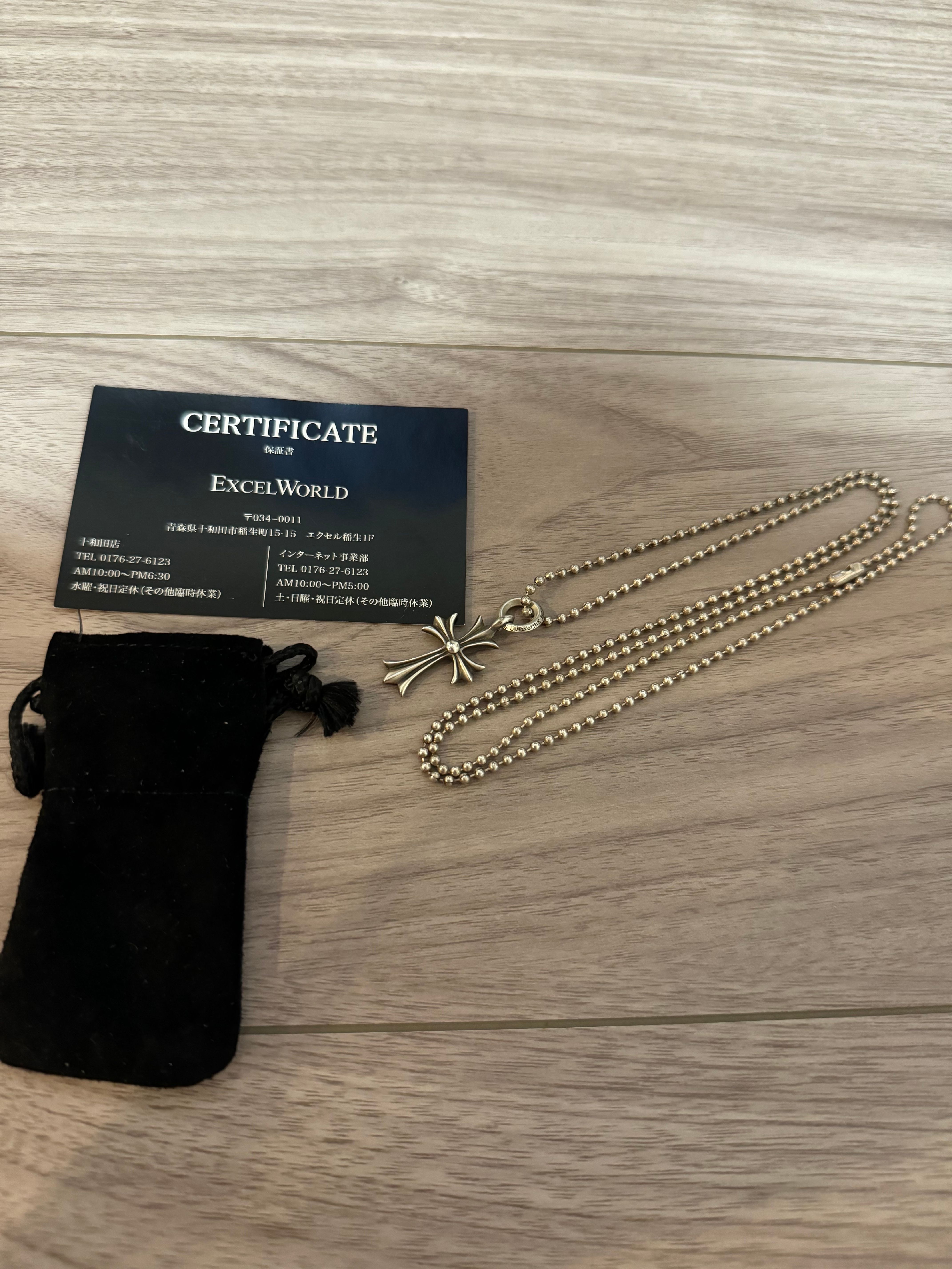 Chrome Hearts Tiny CH Cross Charm "Silver"