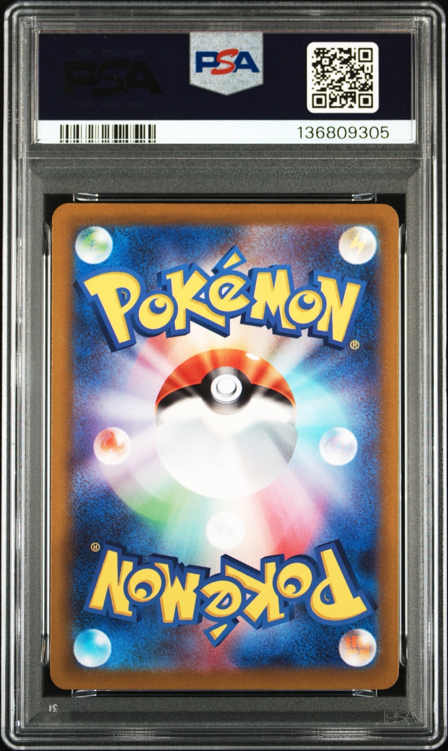 PSA9】ピカチュウ CHR[S10a 073/071](強化拡張パック「ダーク