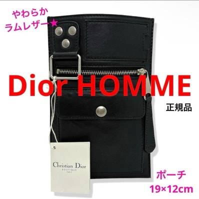 美品!Dior HOMME ラムレザー ポーチ 黒 ブラック 軽量 スリム 19×12cm ディオール・オム