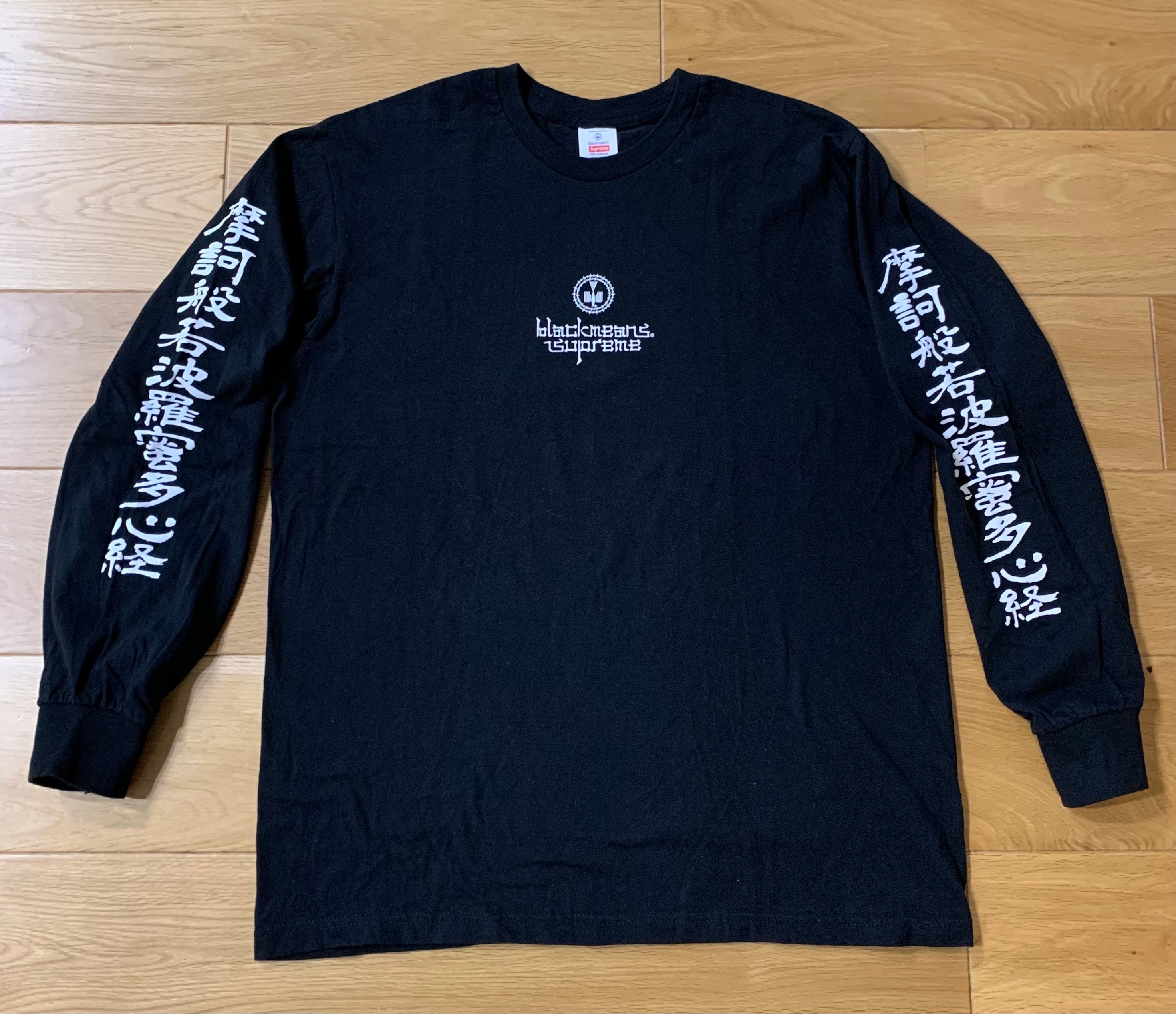 Supreme / Blackmeans L/S Tee "Black"