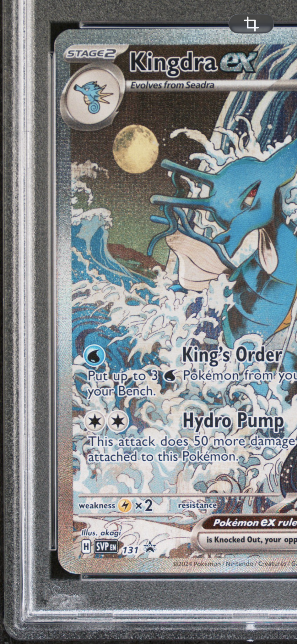 PSA10】キングドラex P [SVP EN 131]【英語版】(スカーレット