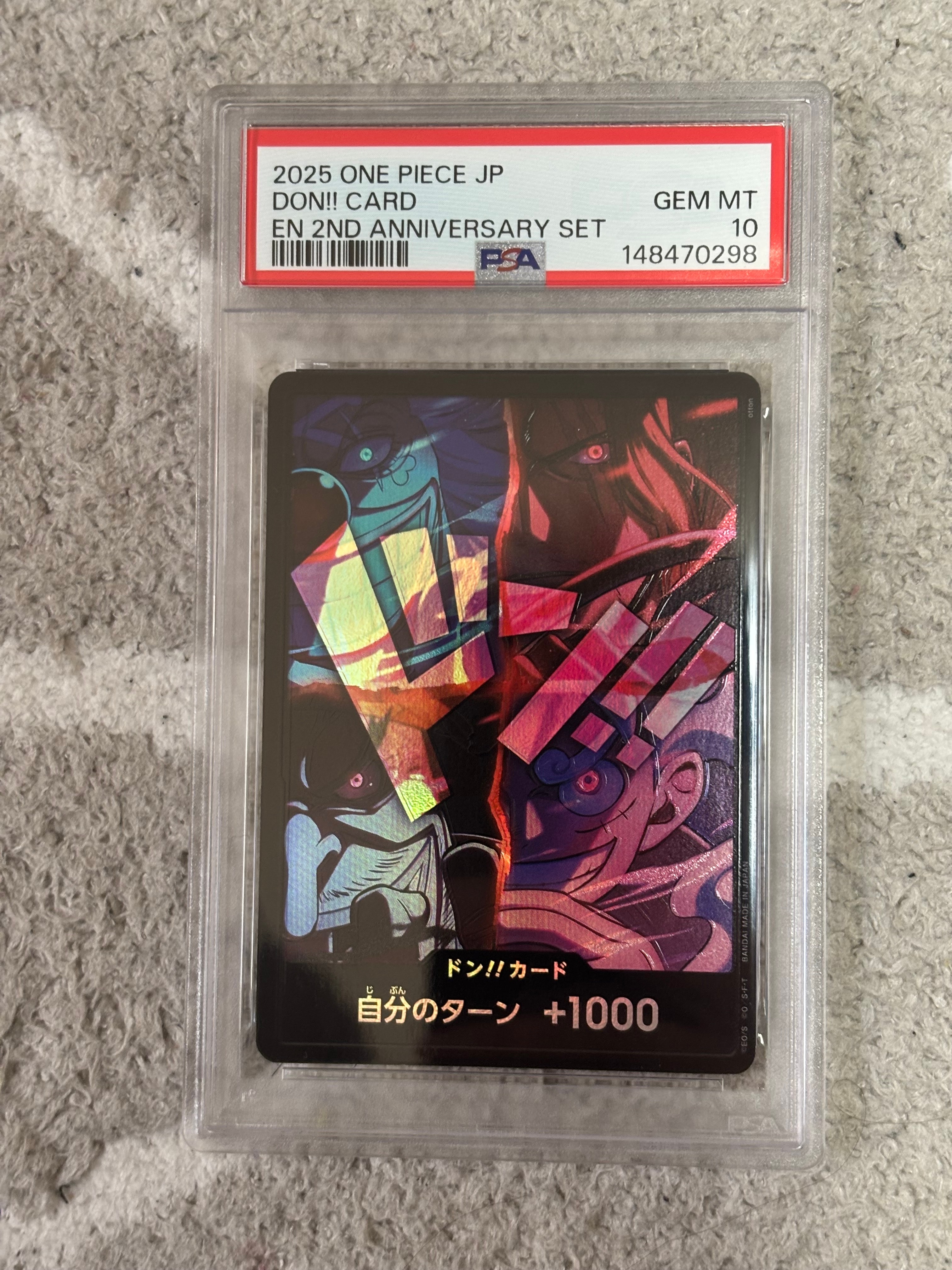 ドン!!カード 新四皇　2ND ANNIVERSARY SET PSA10 PSA10】ドン!!カード : 新四皇 [開封済] (アニバーサリーセット