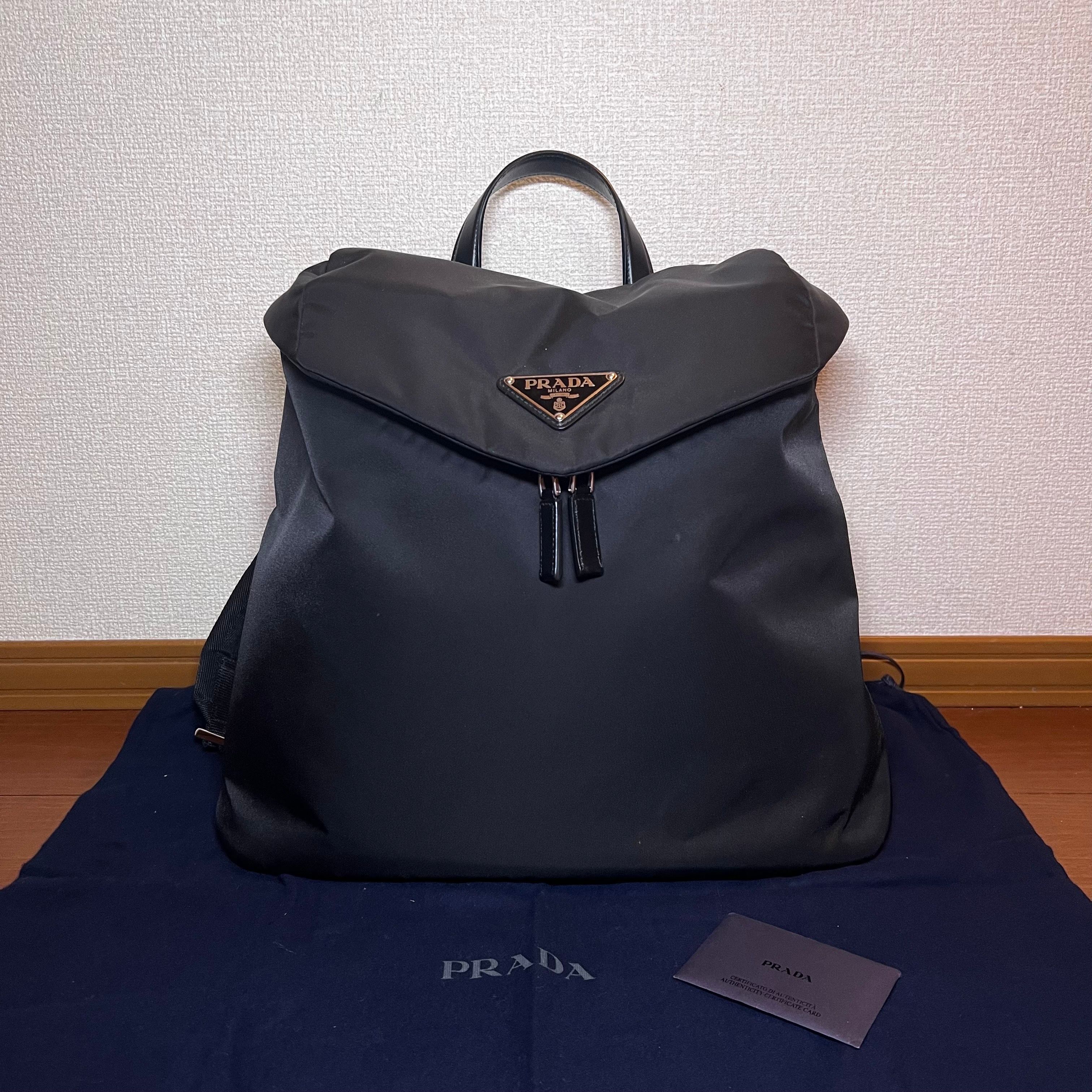 PRADA Re-Nylon x Leather Backpack "Black"