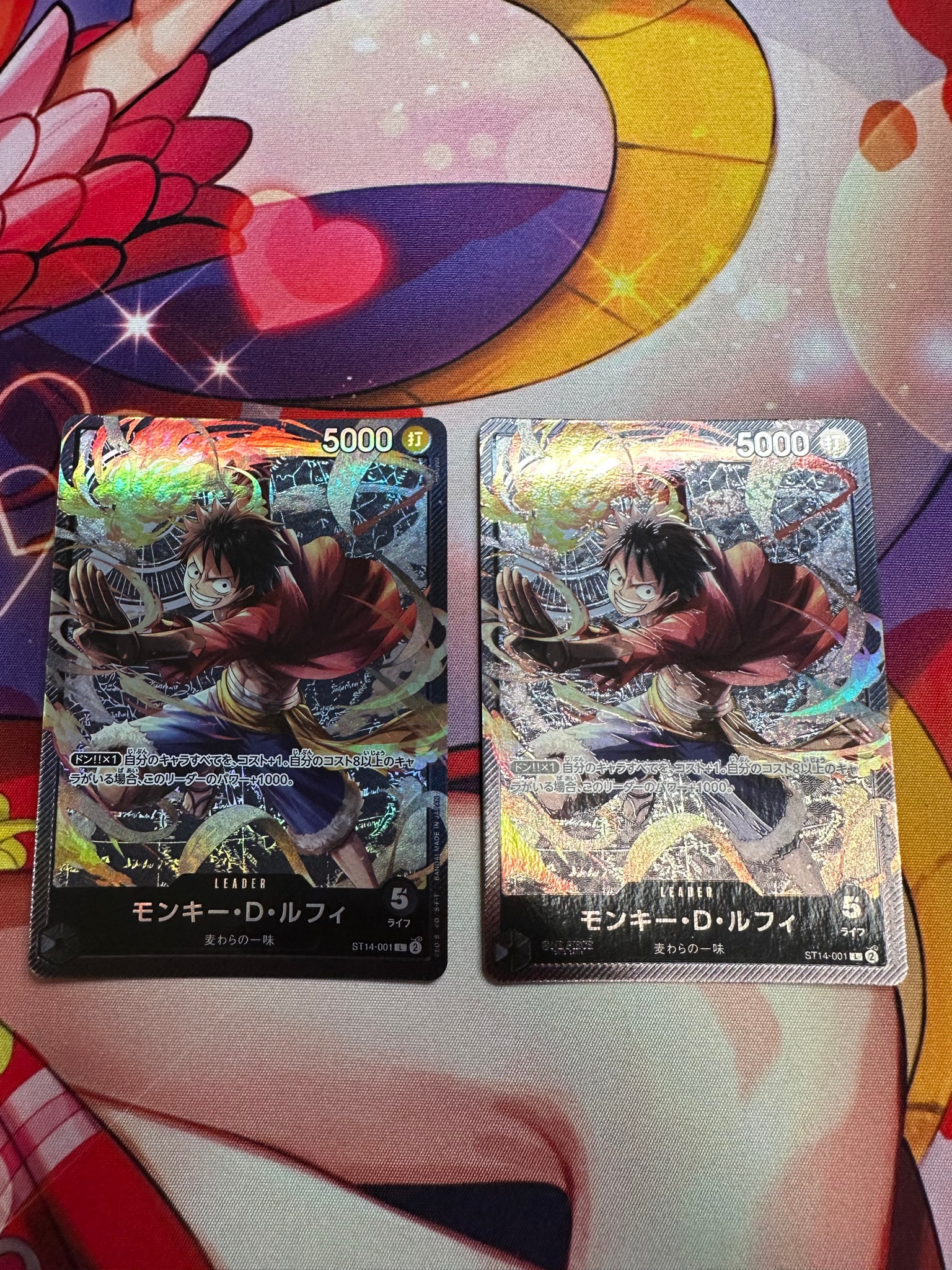 モンキー・D・ルフィ L [ST14-001](スタートデッキ「3D2Y」)