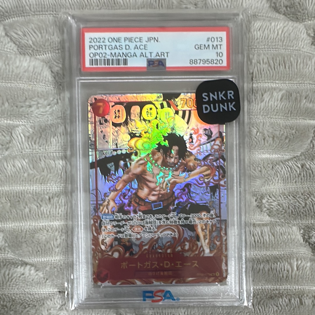 ポートガス・D・エース SR-SP (コミパラ) [OP02-013](ブースターパック「頂上決戦」)