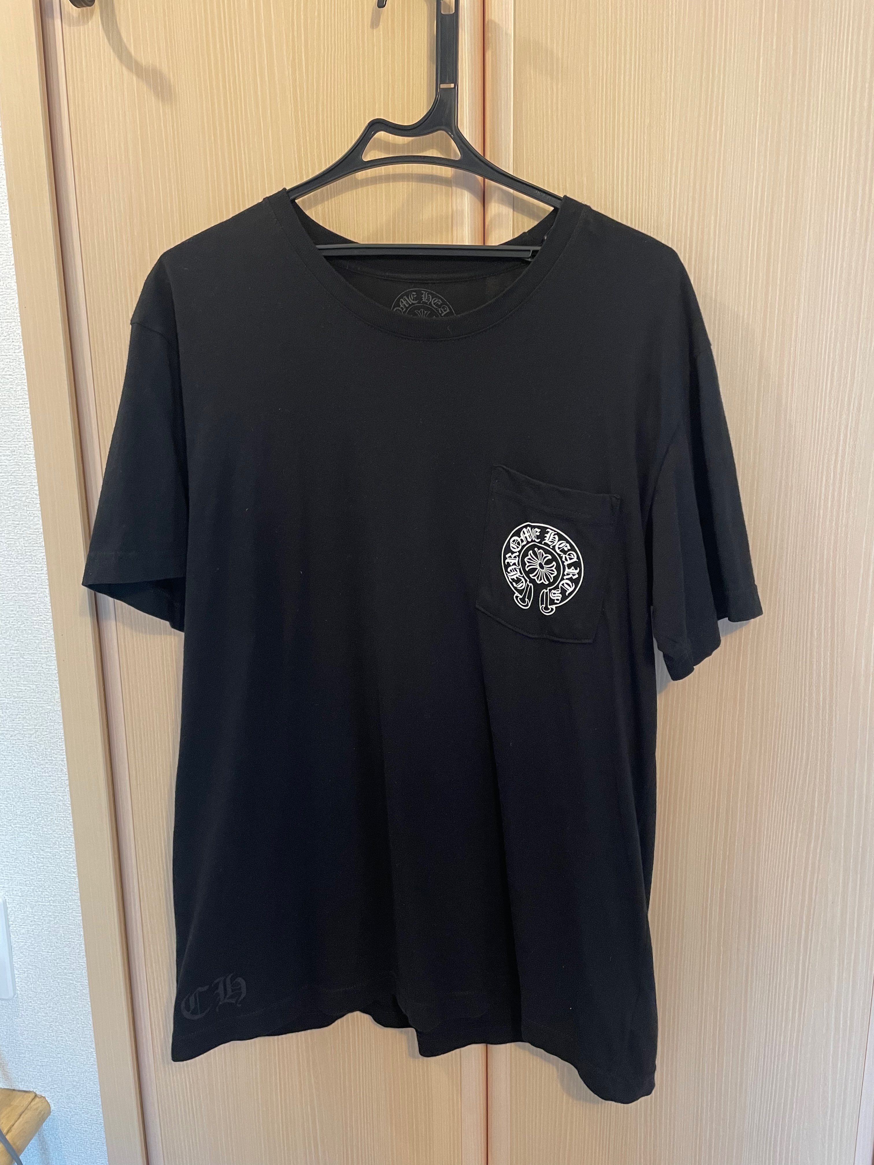 Chrome Hearts Honolulu Exclusive T-Shirt "Black"