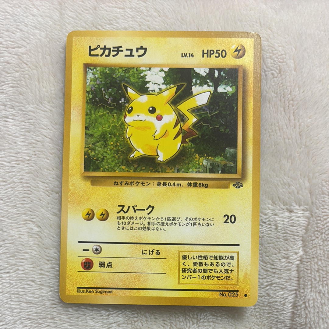 ブラッキーEX SR :1ED [XY10 082/078](拡張パック「めざめる超王」)の