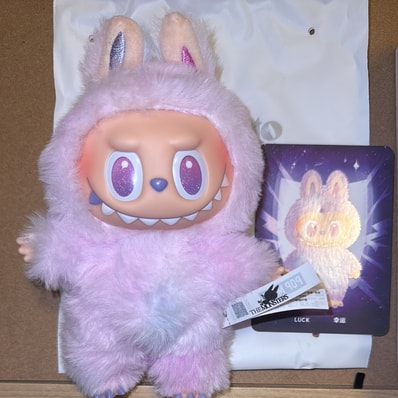 POP MART THE MONSTERS (LABUBU) Big into Energy Series Plush Pendant LUCK