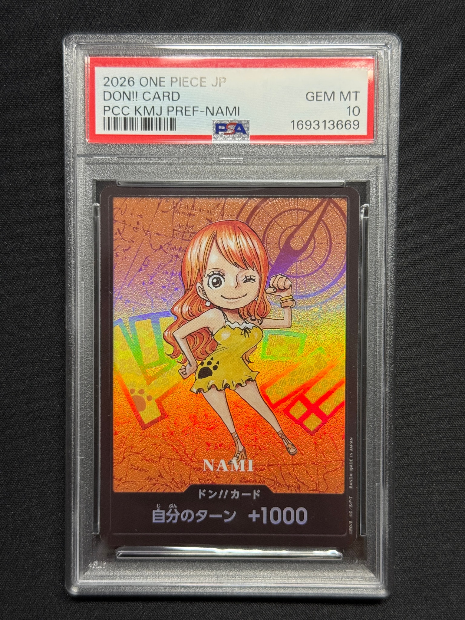 PSA10】ドン!!カード : ナミ (プレミアムカードコレクション「熊本県