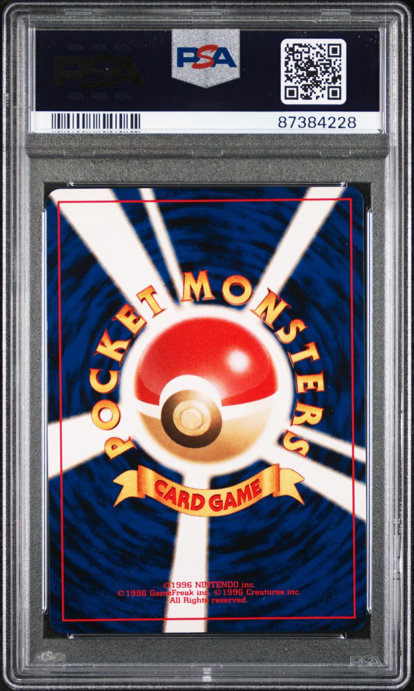 最安値】【PSA10】わるいライチュウ ホロ 旧裏面 ポケモンカード ARS10 最安値】【PSA10】わるいライチュウ ホロ 旧裏面 ポケモンカード ARS10