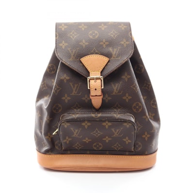 ルイ・ヴィトン LOUIS VUITTON モンスリMM リュックサック バックパック バッグ PVCコーティングキャンバス レザー モノグラム レディース ブラウン系 M51136 【中古】