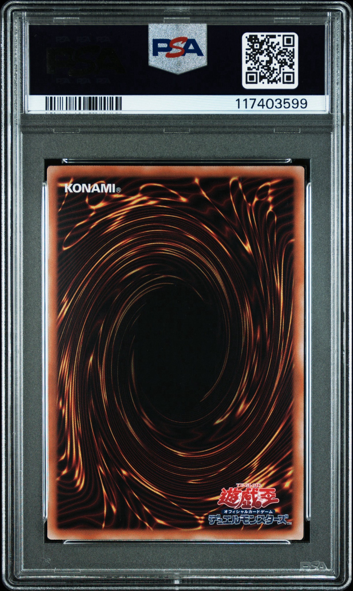 PSA10】ブラック・マジシャン・ガール (イラスト違い) 25th SE [QCAC