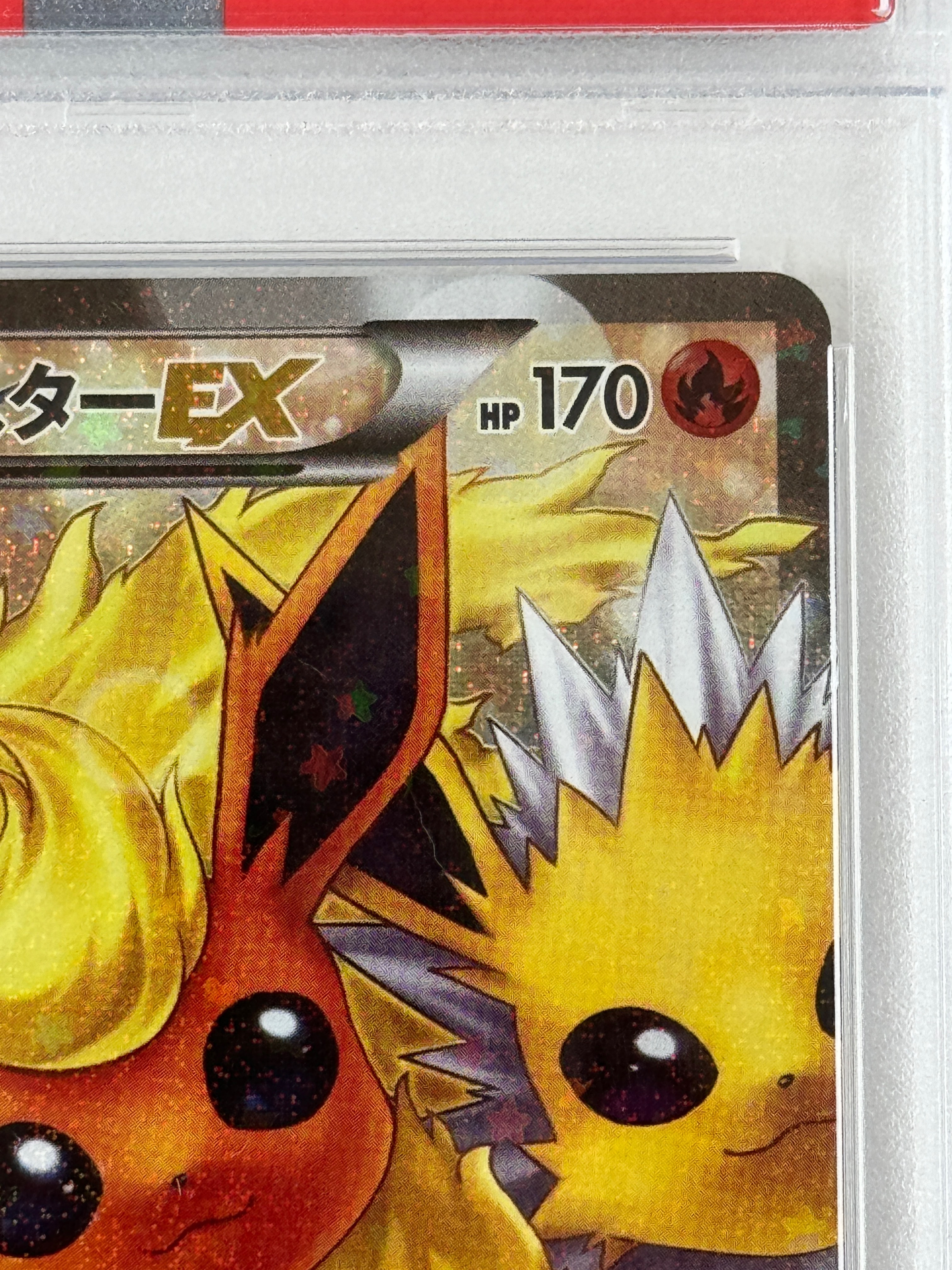 PSA 10]Flareon EX RR :1ED [CP3 007/032](Concept Pack 