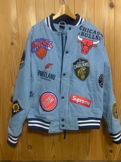 Supreme / Nike®/NBA Teams Warm-Up Jacket "Blue"