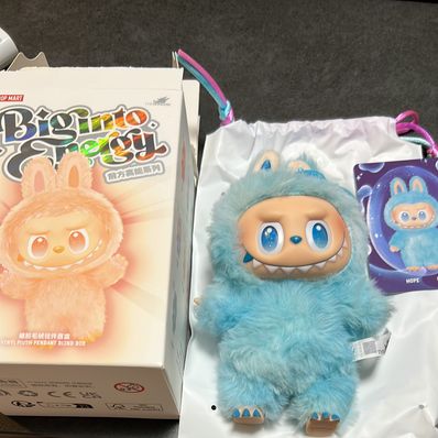 POP MART THE MONSTERS (LABUBU) Big into Energy Series Plush Pendant HOPE