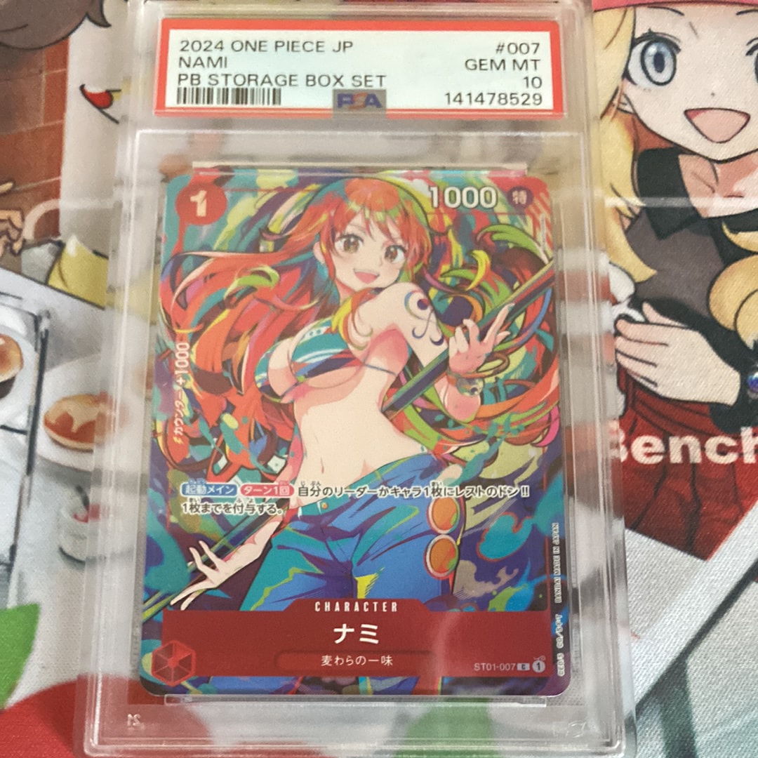 PSA10】ポートガス・D・エース R [OP07-053](プロモーションカード