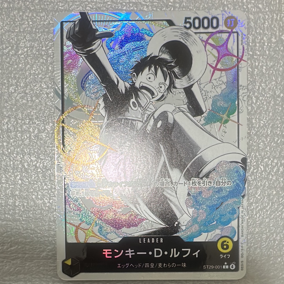 モンキー・D・ルフィ L-P [ST29-001](スタートデッキ「エッグヘッド ボーナスパック」)