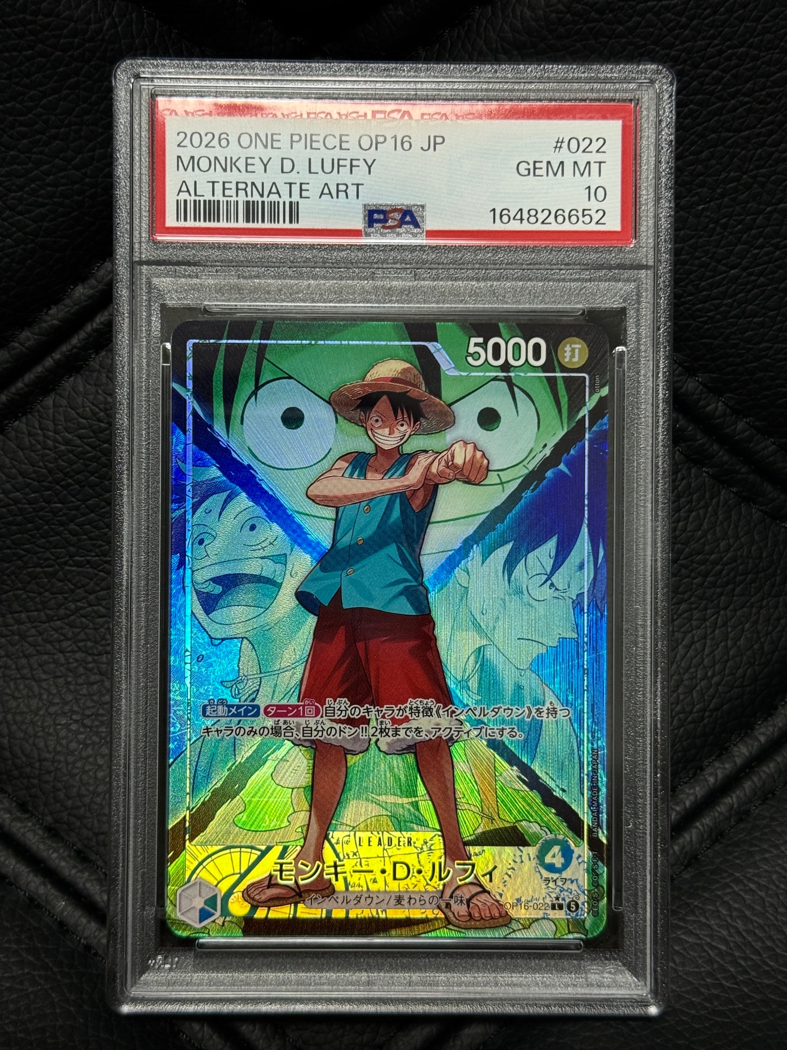 PSA10】モンキー・D・ルフィ L-P [OP16-022](ブースターパック「決戦の