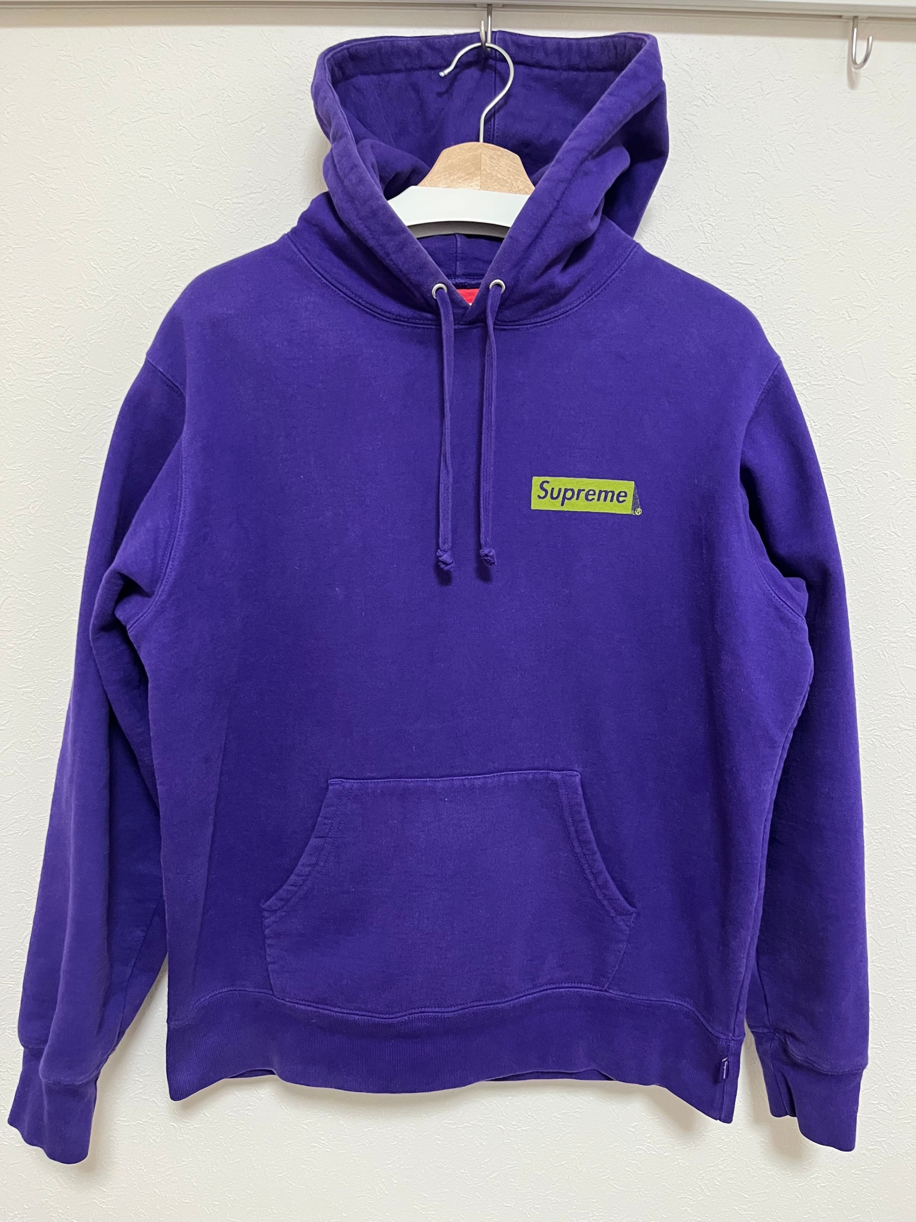 Supreme Stop Crying Hooded Sweatshirt "Purple"
