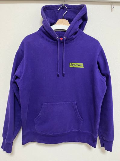 Supreme Stop Crying Hooded Sweatshirt "Purple"