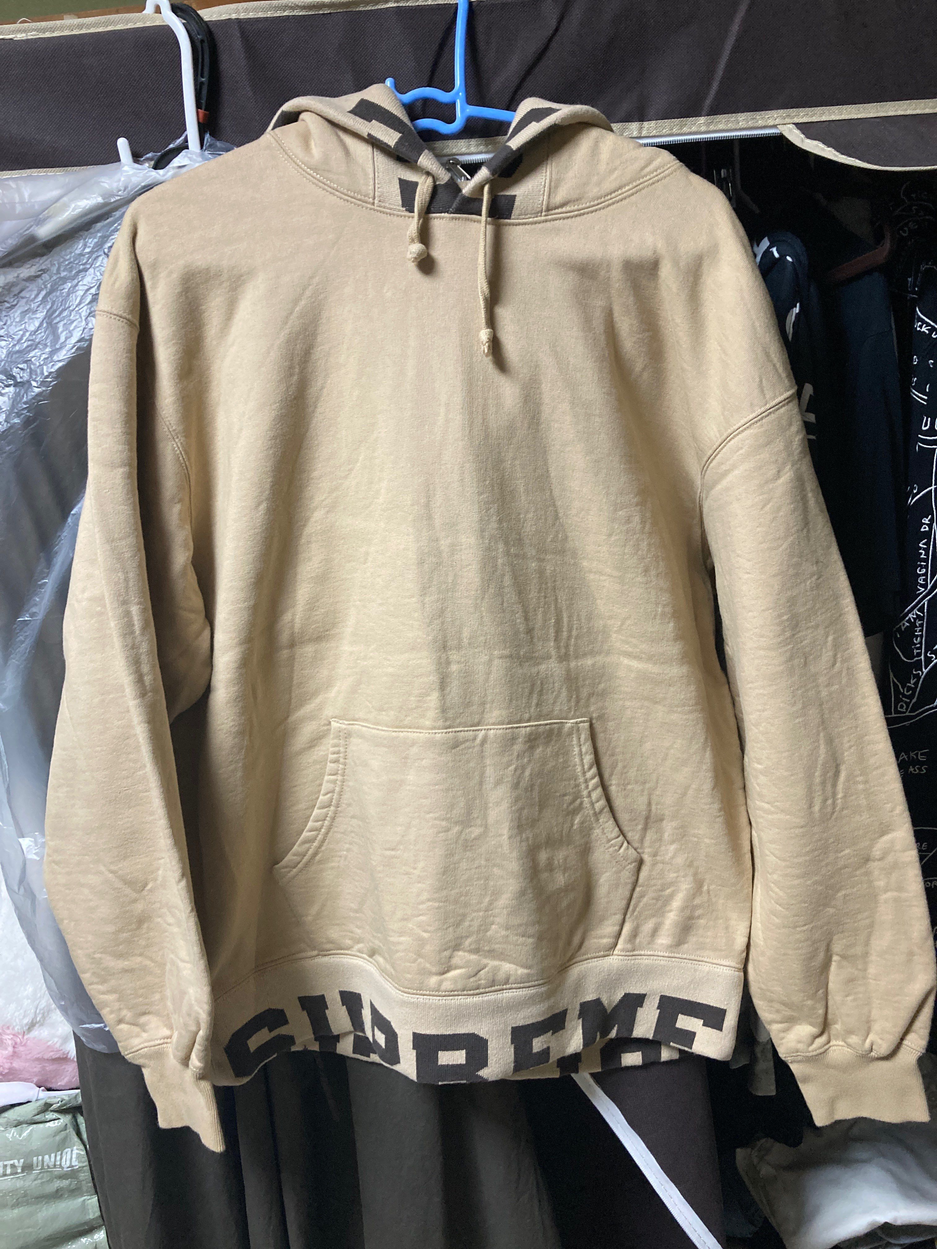 Supreme Cropped Logos Hooded Sweatshirt "Tan"