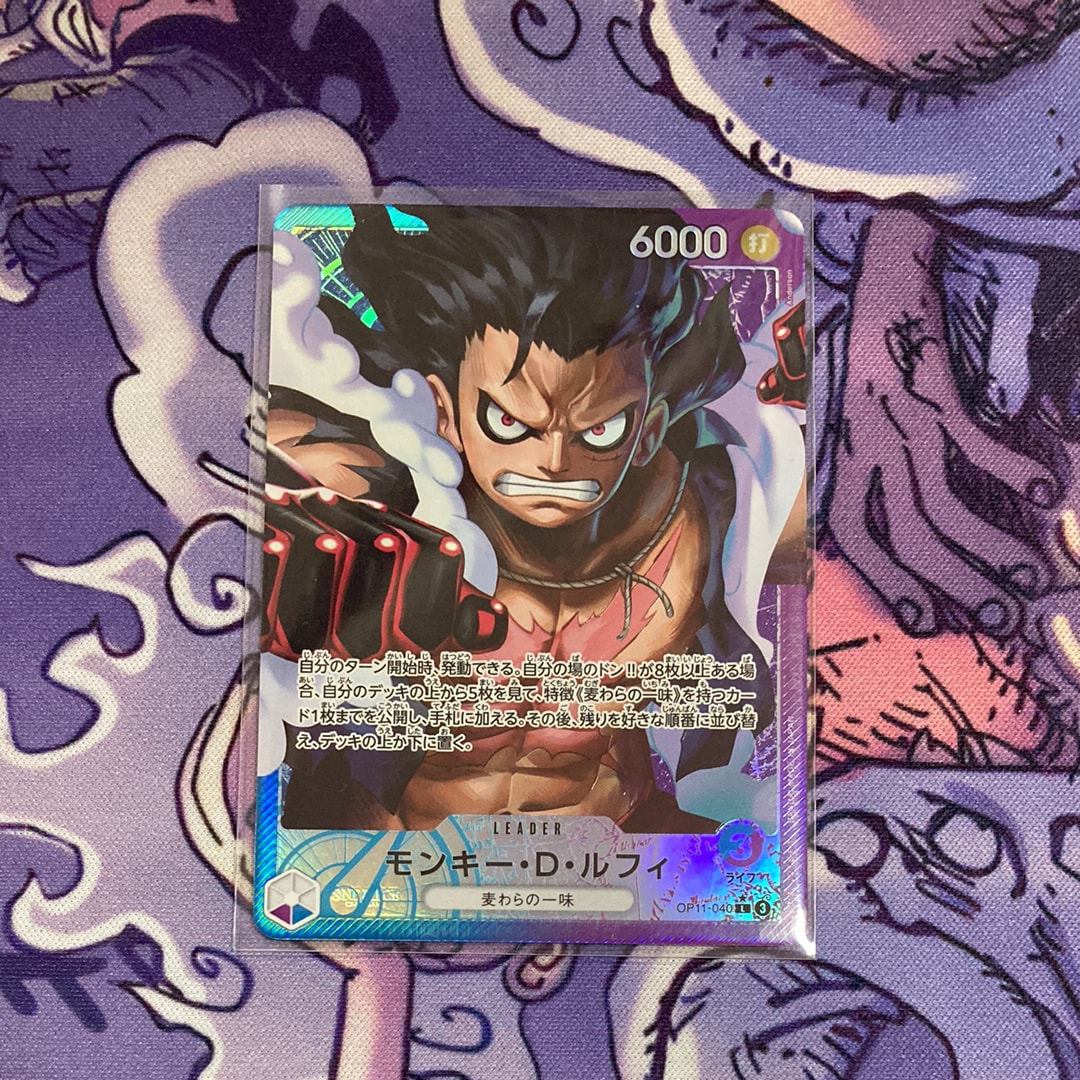 モンキー・D・ルフィ L-P [OP11-040](ブースターパック「神速の拳」)