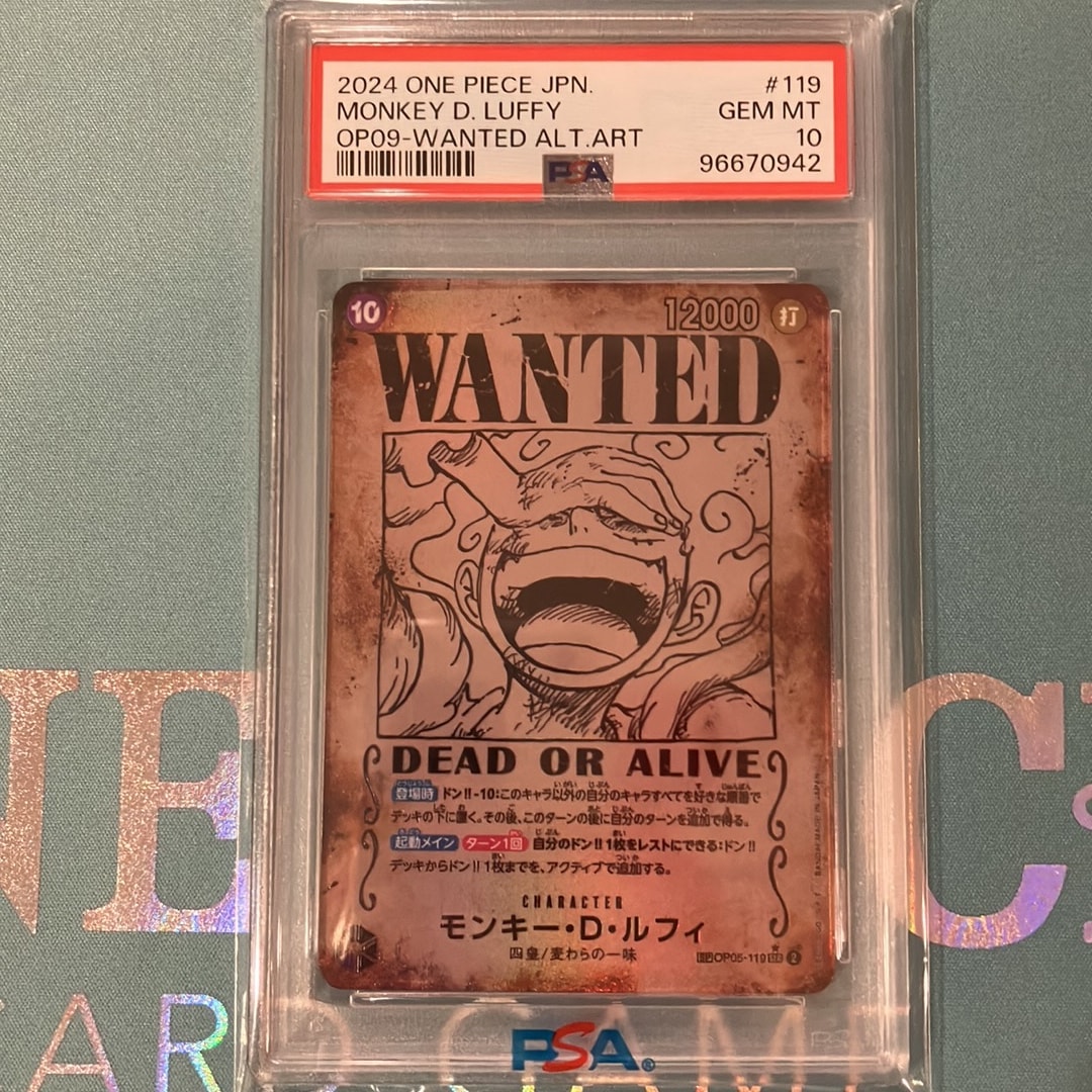 Monkey.D.Luffy : Wanted SEC-SPC [OP05-119](Booster Pack "Emperors In The New World") — PSA 10