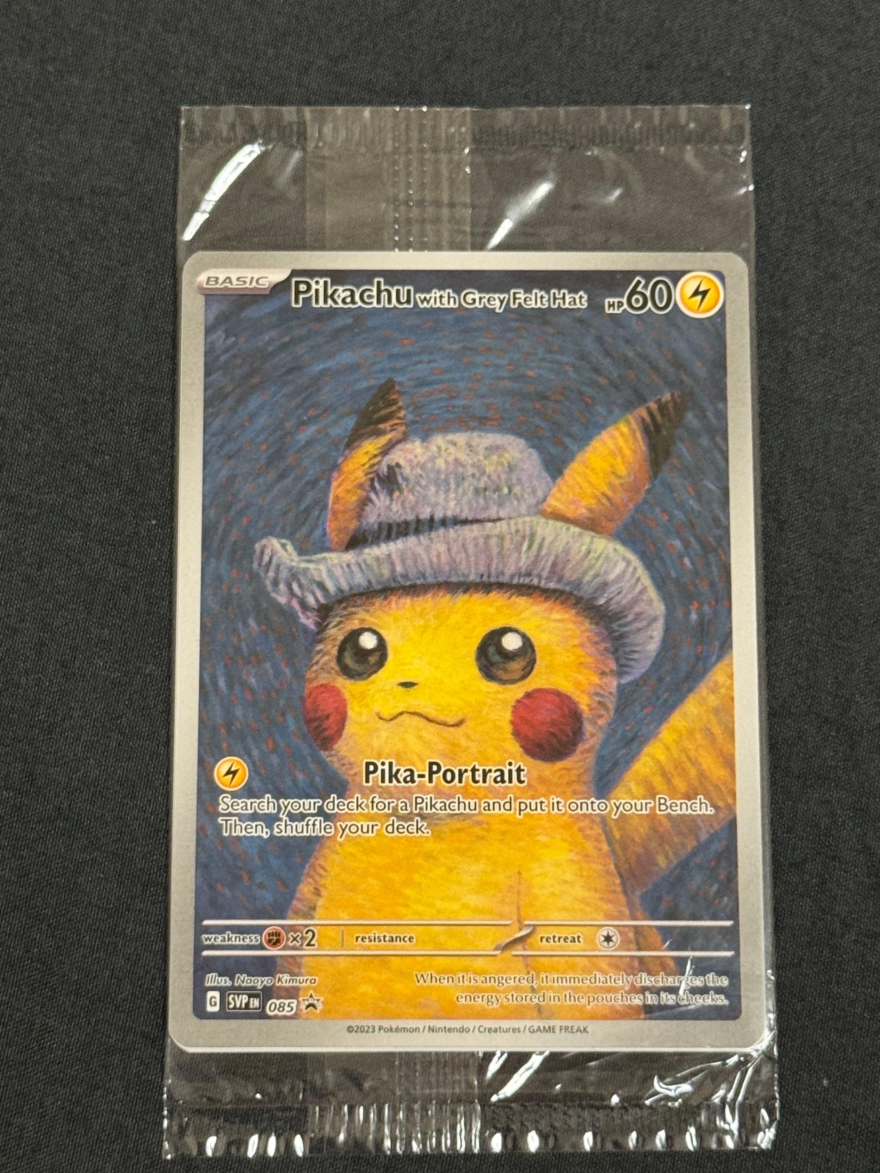 ピカチュウ : プロモ [SVP EN 085](「ゴッホ展」 プロモーションカード「SVP EN」) 【英語版】