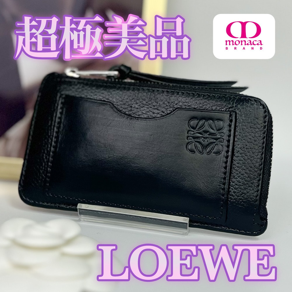 超極美品 LOEWE アナグラム レザー フラグメント コインケース カードケース ブラック レディース メンズ