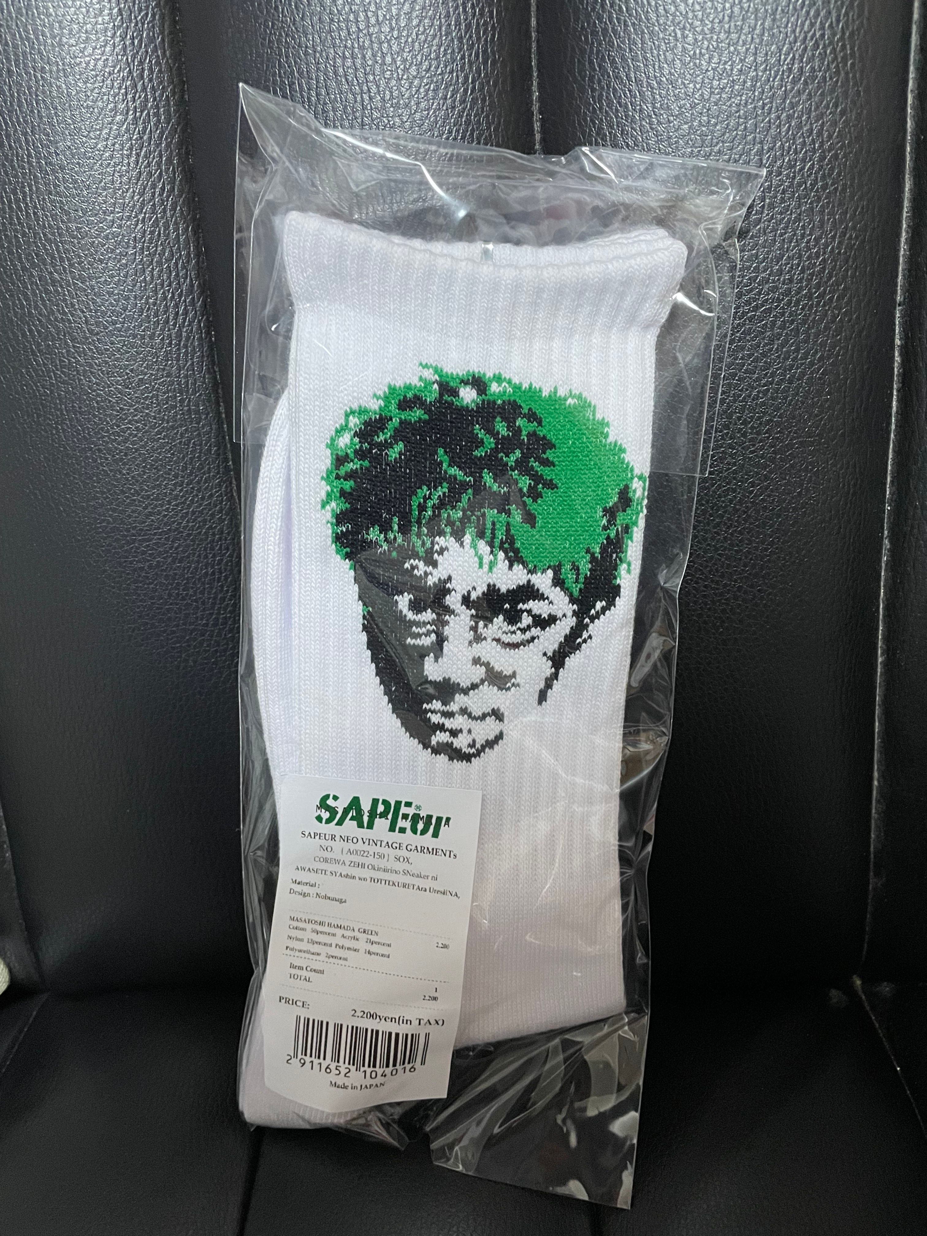 Sapeur マサトシ ハマダ ソックス グリーン