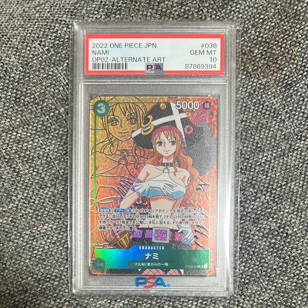 ナミ SR-P [OP02-036] (ブースターパック頂上決戦)