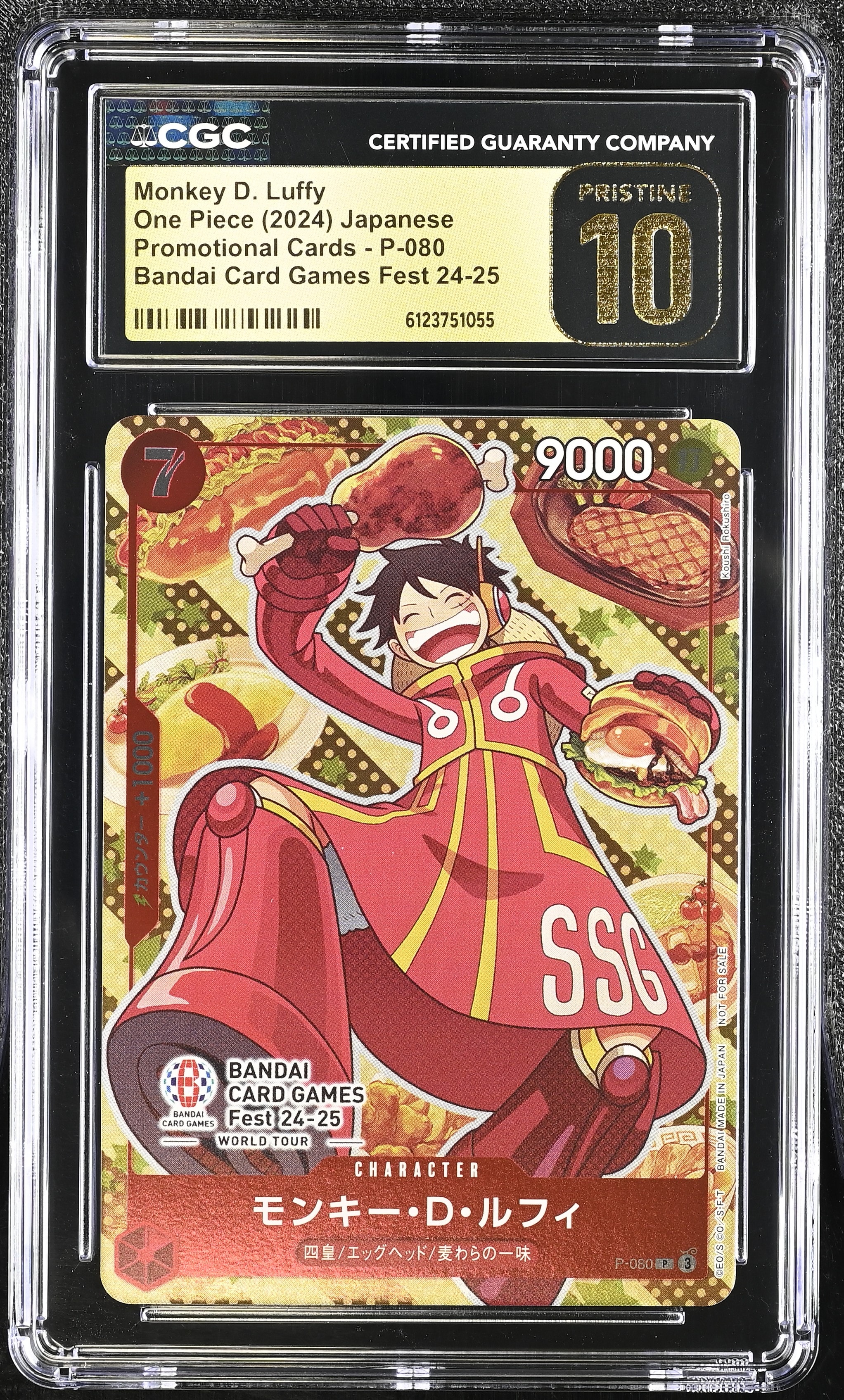 モンキー・D・ルフィ P [P-080](プロモーションカード「BANDAI CARD GAMES Fest24-25 World Tour」)