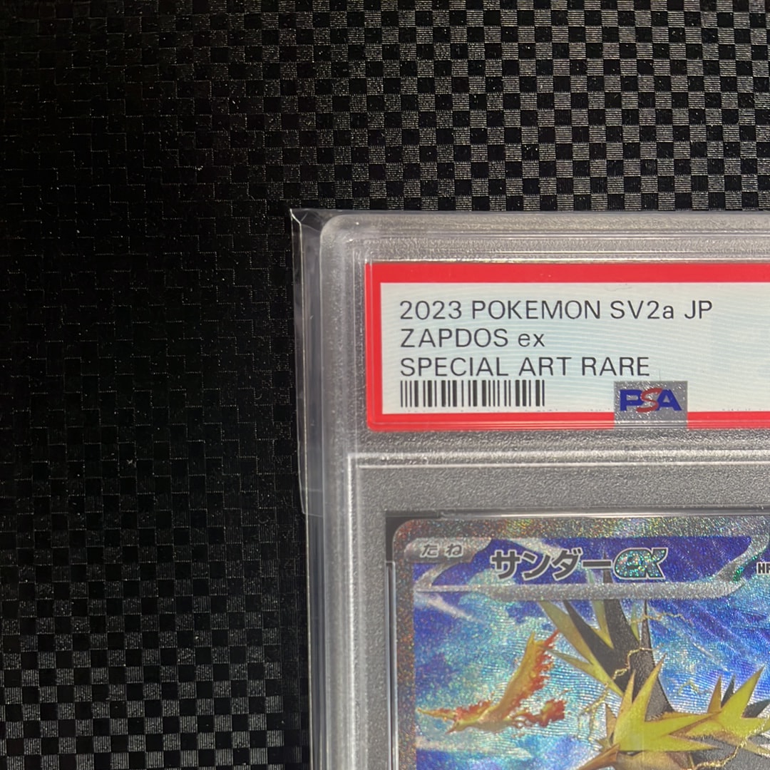 PSA 10]Zapdos ex SAR[SV2a 204/165](Enhanced Expansion Pack