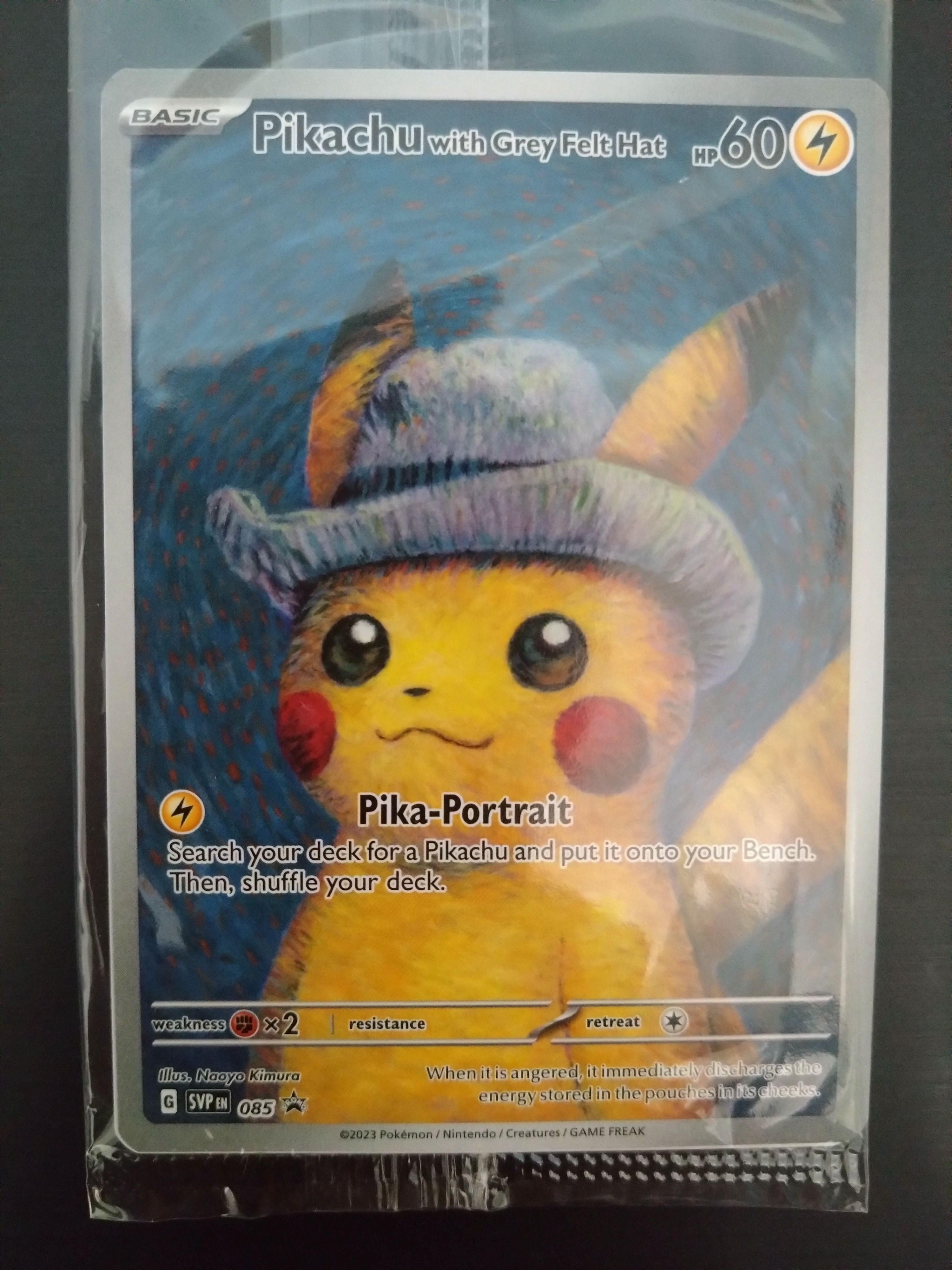 ピカチュウ : プロモ [SVP EN 085](「ゴッホ展」 プロモーションカード「SVP EN」) 【英語版】