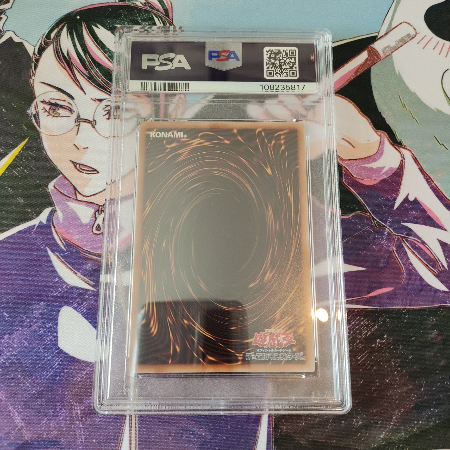 PSA10】ブラック・ローズ・ドラゴン UR [QCAC-JP003](クォーター