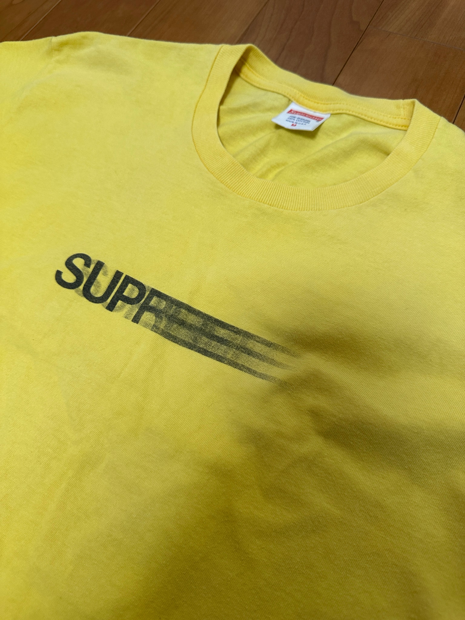 Supreme Motion Logo Tee "Yellow" (20SS)