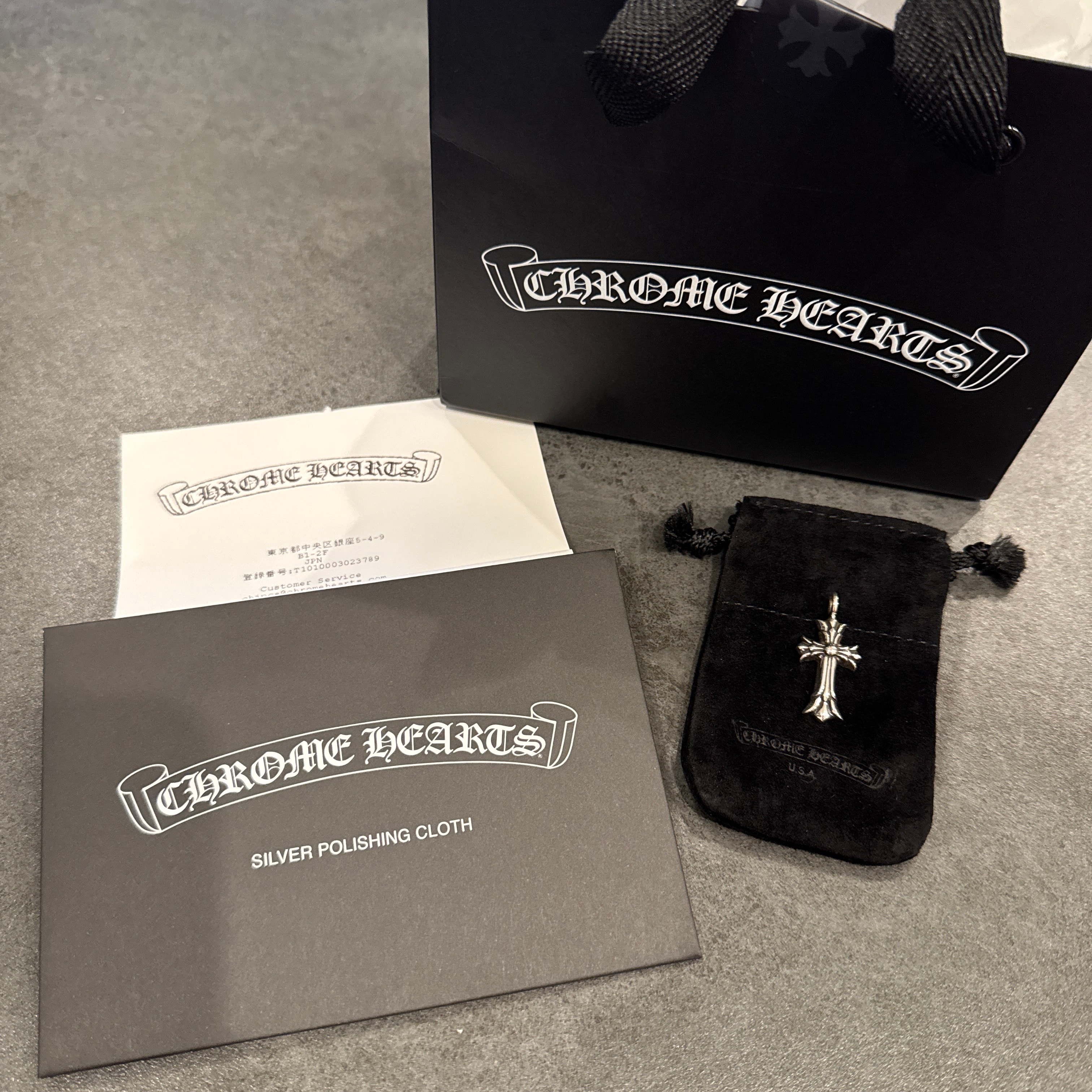 Chrome Hearts Double CH Cross Charm "Silver"