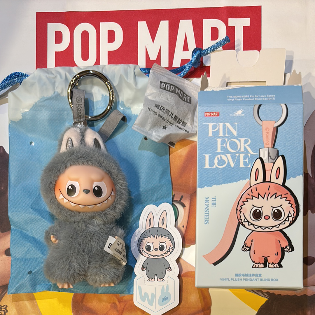 POP MART THE MONSTERS (LABUBU) Pin for Love Series-Vinyl Plush Pendant (N-Z) W