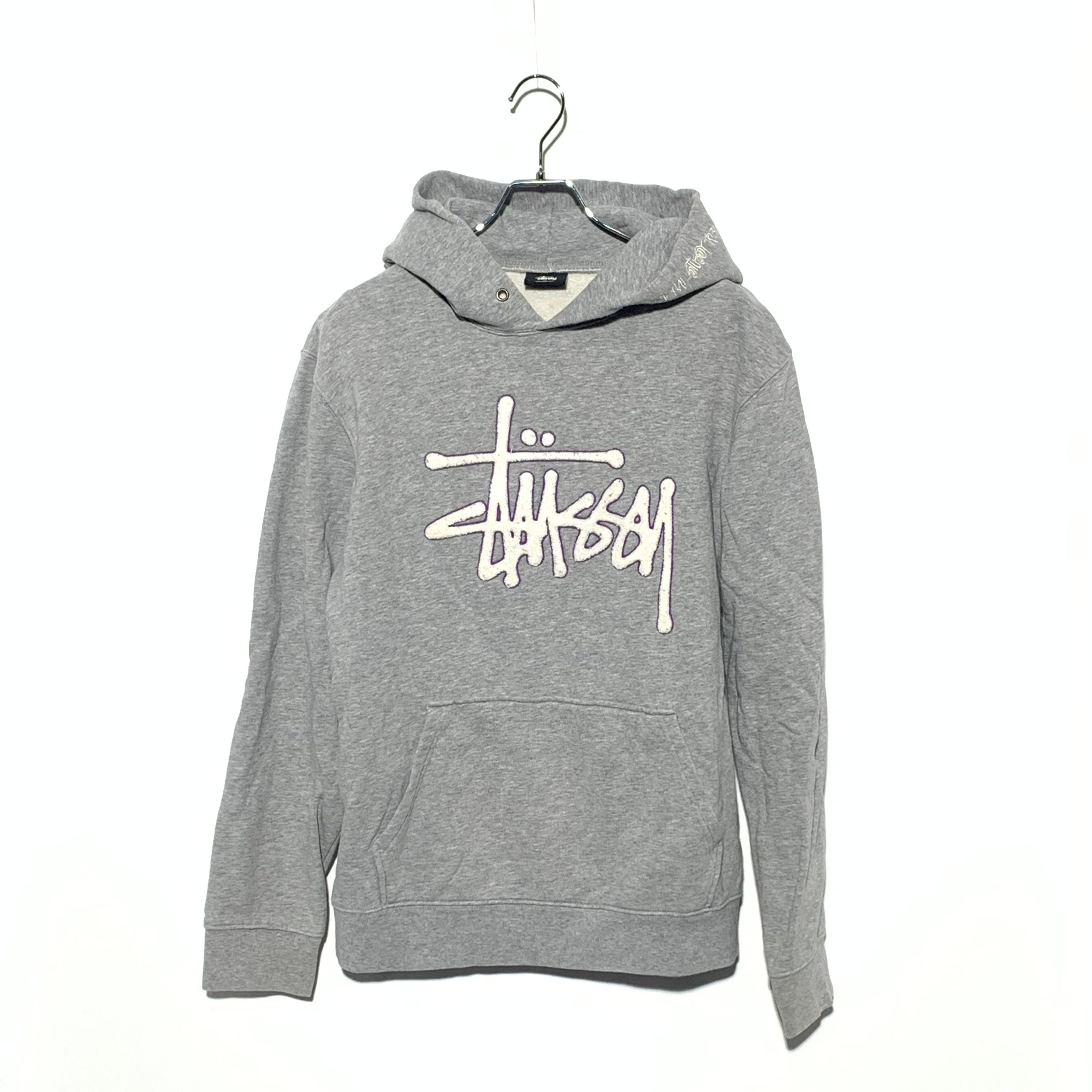 STUSSY Center pile logo pull over gray