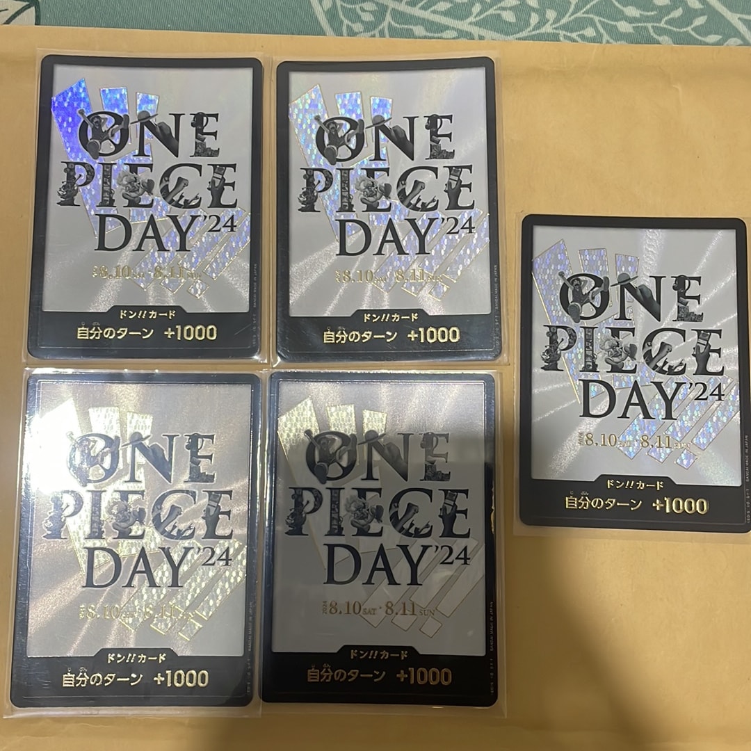 ONE PIECE DAY'24 ドン!!カード　10枚　ワンピースデイ PSA10】 ONE PIECE DAY '24 ドンカード ワンピースデイ PSA10鑑定済
