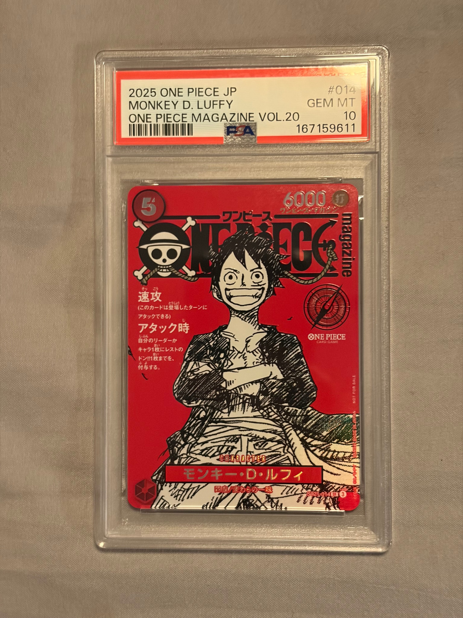 PSA10】モンキー・D・ルフィ SR [ST21-014](プロモーションカード