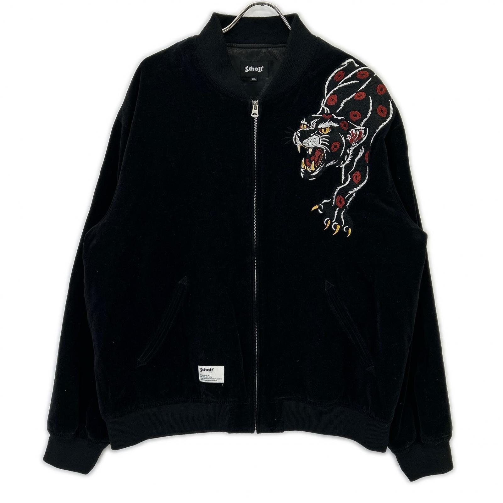 ショット 782-3252014 ブラック ベロア タイガー刺繍 スーベニアジャケット 2XL