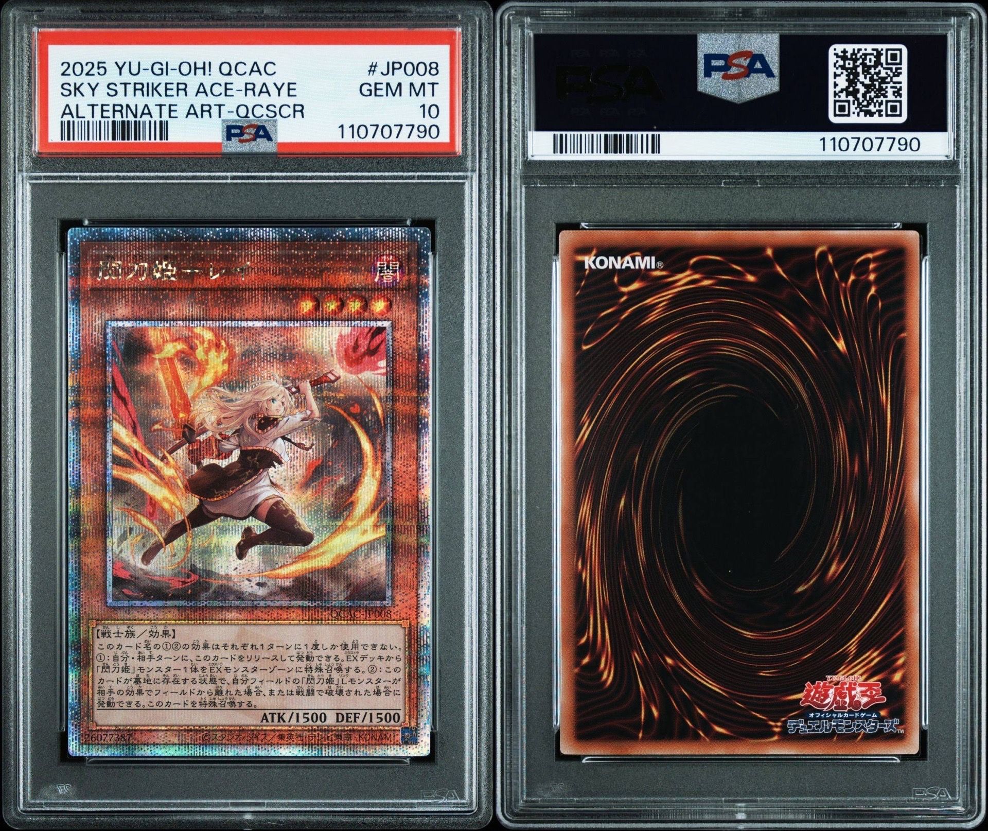 PSA 10]Sky Striker Ace - Raye (Another Illustration) 25th SE [QCAC