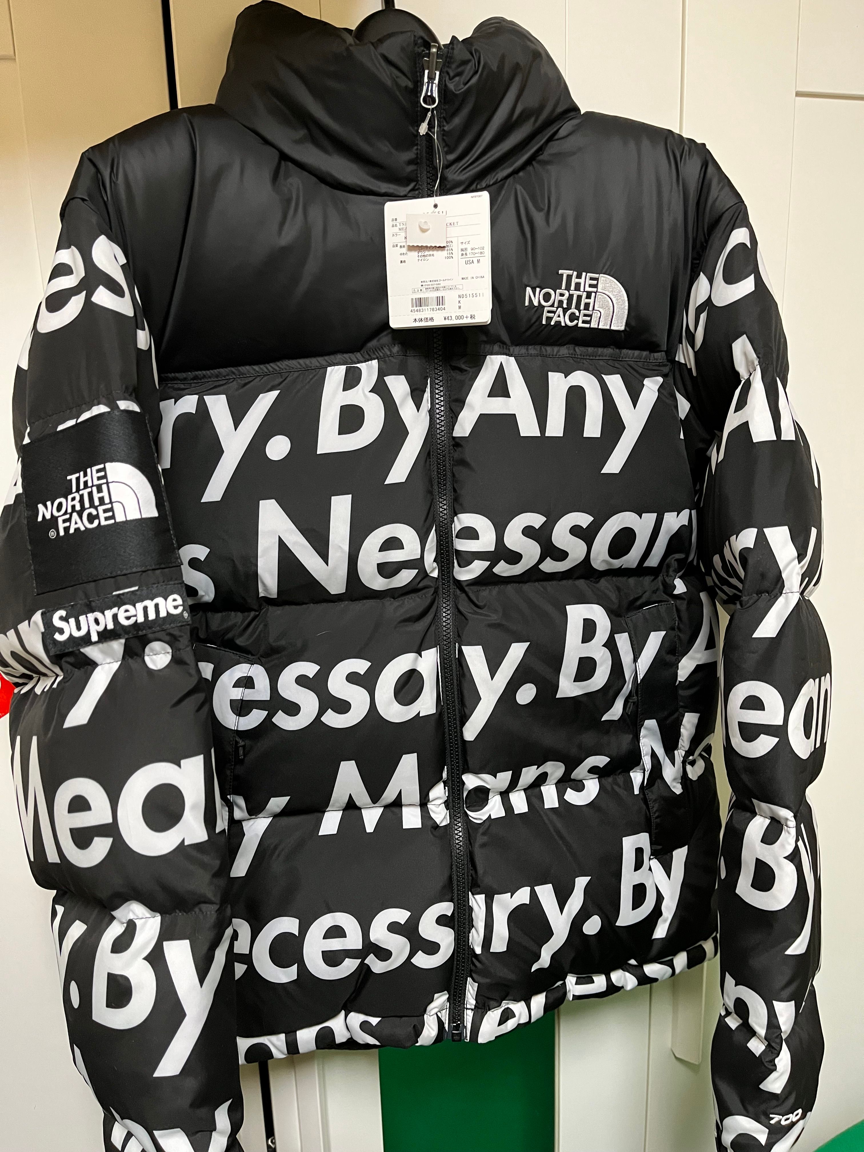 Supreme x The North Face By Any Means Nuptse Jacket "Black"