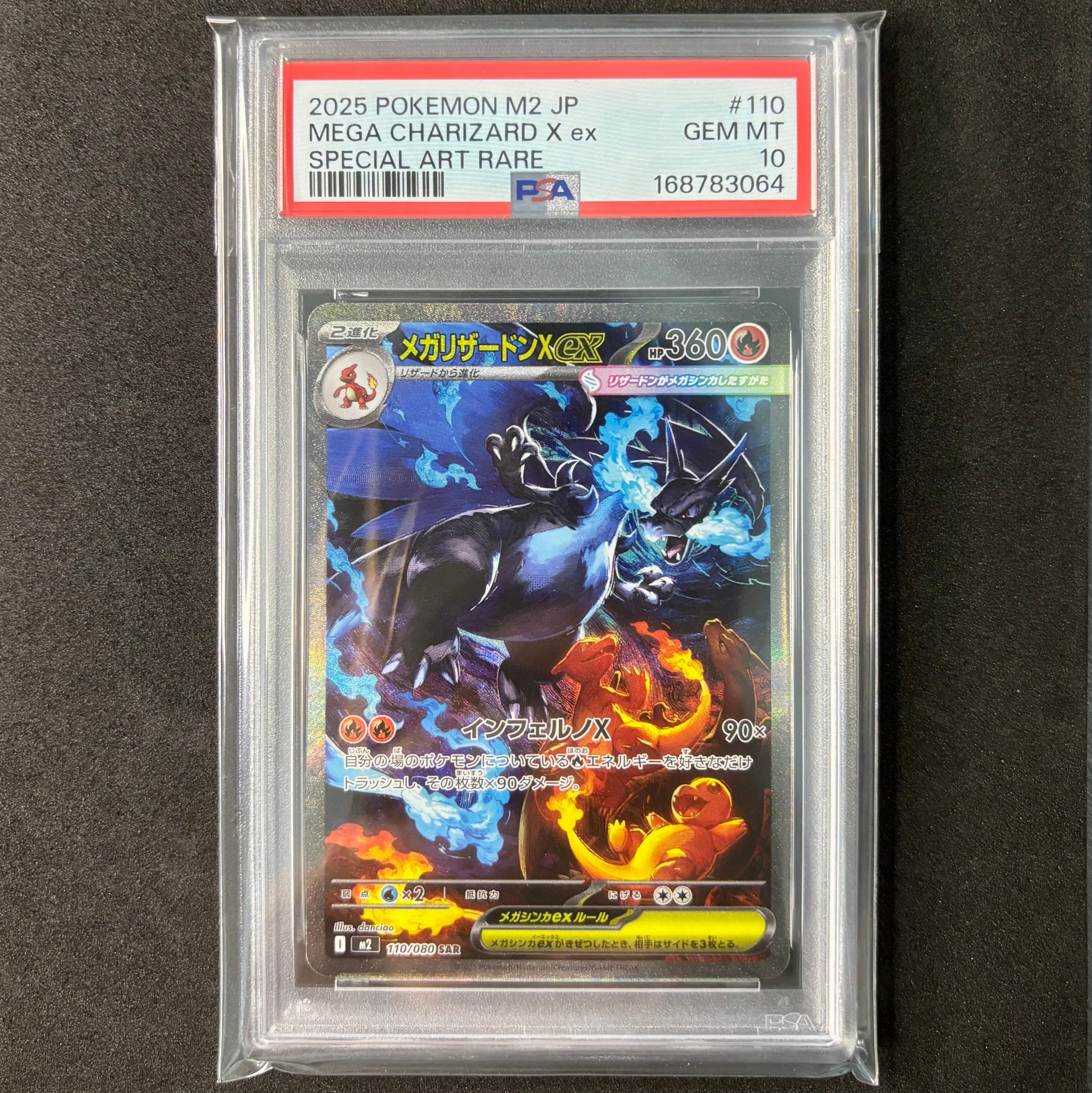 Mega Charizard X ex - 110/080