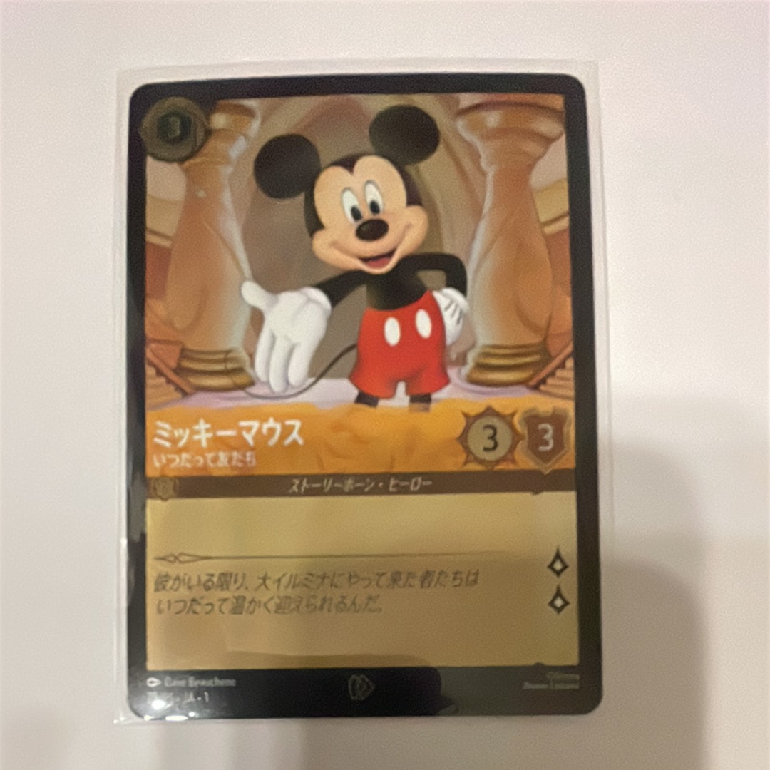 PSA10】ミッキーマウス - いつだって友だち P [25/PI/204 JA-1]【日本